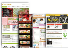 �X�}�z�Ή��z�[���y�[�W�쐬�^�p�����^���̔�