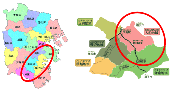 横浜市内ご訪問先一覧